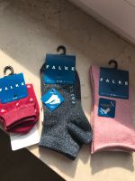 Kindersocken  Falke 19-22 / 27-30 Glitzer Nordrhein-Westfalen - Mönchengladbach Vorschau