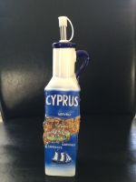 Souvenir Zypern Ölflasche Sachsen - Plauen Vorschau