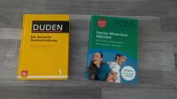 Bücher Deutsch+Englisch Sachsen - Wurzen Vorschau