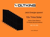 Trina Solar TSM-DE09R.05 415W (10 Stück) VertexS New Black-4 PV Bayern - Kulmbach Vorschau