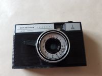 Fotoapparat Kamera analog SMENA russisch, Sharper I.M digital Thüringen - Gera Vorschau