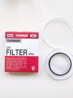 Tamron UV Filter 67mm Kamera / Objektiv Zubehör für Tamron 17-70 Lindenthal - Köln Sülz Vorschau