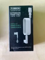 Sonos Extension Power Cable 3m - weiss Bayern - Vilsbiburg Vorschau