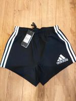 Adidas Short Hose Laufhose kurze Hose S NEU Bayern - Bärnau Vorschau