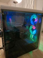 Gaming PC Ryzen 1600 RX 580 16GB DDR4 Baden-Württemberg - Obrigheim Vorschau