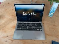 MacBook Air 13" grau, 2020, Intel i3, 256GB, 8GB RAM Sachsen-Anhalt - Halle Vorschau