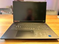 Gaming Laptop Asus Tuf F17 RTX 4060 Nordrhein-Westfalen - Witten Vorschau