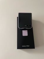 Samsung Galaxy Flip 5  256GB Nordrhein-Westfalen - Gelsenkirchen Vorschau