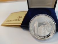 Medaille 999 Feinsilber 15 g Lukaskirche Essen Münze Silber Etui Niedersachsen - Burgdorf Vorschau