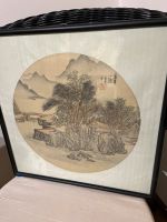 Bild chinesische Seidenmalerei Asiatische Landschaft,schwarz/weiß Kr. München - Feldkirchen Vorschau