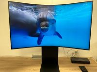 Samsung LS55BG970NUXEN Gaming Monitor Ark 4K 55 Zoll 165 Hz 1 ms Nordrhein-Westfalen - Korschenbroich Vorschau