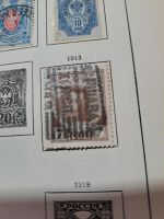 Briefmarke Russland 1913 Thüringen - Heilbad Heiligenstadt Vorschau