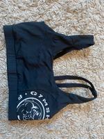 Gymshark Sport BH Niedersachsen - Friedland Vorschau