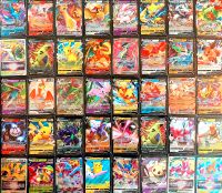 50 Pokemon Karten Sammlung Glitzernde V/EX/GX Garantiert! Deutsch Duisburg - Homberg/Ruhrort/Baerl Vorschau