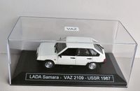 Modellauto LADA SAMARA, VAZ 2109 in weiß 1:43 USSR, OST, DDR Hessen - Mengerskirchen Vorschau