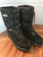 Puma Winter Stiefel Boots Gr 36 Baden-Württemberg - Leutkirch im Allgäu Vorschau