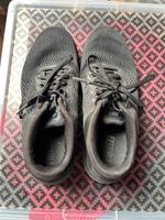 Nike Running schwarz Bayern - Schweinfurt Vorschau