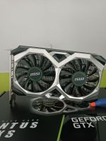 Nvidia Geforce GTX 1650 Super mit OVP(Wie neu) Nordrhein-Westfalen - Hamminkeln Vorschau