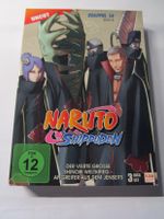 DVD Box Naruto Shippuden Staffel 14 Box 2 Top UNCUT Nordrhein-Westfalen - Oberhausen Vorschau