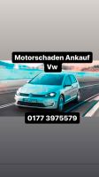 Motorschaden Ankauf VW Amarok Beetle Touareg Passat Passat CC Nordrhein-Westfalen - Leverkusen Vorschau