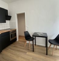 Sanierte und neu möblierte 1 Zimmerwohnung am Eppendorfer Weg Eimsbüttel - Hamburg Eimsbüttel (Stadtteil) Vorschau