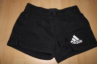 Shorts von Adidas Gr.S Bayern - Schwarzach Vorschau