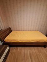 Komplettes Schlafzimmer Hessen - Flörsheim am Main Vorschau