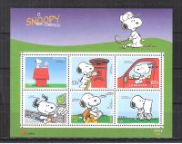 Snoopy Portugal Bogen 2461-2466 2000 -n104 Dortmund - Benninghofen Vorschau