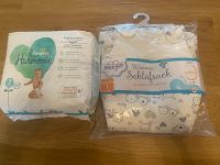 Schlafsack 60cm Newborn NEU + Pampers /Babygeschenk Berlin - Hellersdorf Vorschau