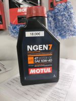 Motul NGEN 7 1L 10W-40 Frische Fertigung Sonderposten Nordrhein-Westfalen - Meinerzhagen Vorschau