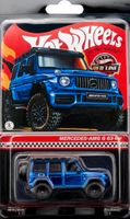 Hot Wheels Mercedes G63 AMG RLC Sachsen-Anhalt - Halle Vorschau