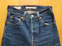 Levi's Ribcage straight Jeans blau 23/29 158 Dortmund - Mitte Vorschau