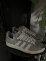 Adidas Campus Hessen - Breidenbach (bei Biedenkopf) Vorschau