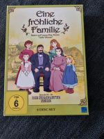 Anime DVD Sammlung Nr. 2 Hessen - Offenbach Vorschau