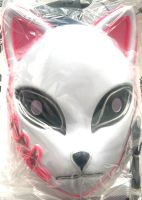 LED Katzenmaske Halloween Maske Party Maske Münster (Westfalen) - Gievenbeck Vorschau