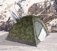 Camping Zelt Wurfzelt Wasserdicht 2-3Personen Campingzelt Trekkin Hessen - Bebra Vorschau
