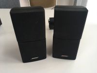 Bose 2.1 Soundsystem inkl. Wandhalterungen Altona - Hamburg Ottensen Vorschau