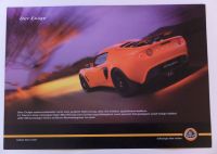 LOTUS EXIGE EXIGE S 2006 Original PROSPEKT Datenblatt Bayern - Hof (Saale) Vorschau