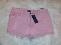 Neue Short von Pieces Schleswig-Holstein - Reinfeld Vorschau