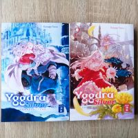 Yggdra Silver Band 1-2 Manga Egmont Fantasy komplett Anime Hamburg-Mitte - Hamburg Altstadt Vorschau