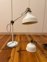 IKEA Ranarp Lampen 2 Stk. Pankow - Prenzlauer Berg Vorschau
