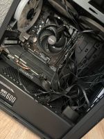 Gaming pc. Niedersachsen - Bad Zwischenahn Vorschau