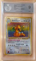 Pokemon Graded 9 - DRAGONITE HOLO Pokemon Fossil Set, Jap. 1997 Leipzig - Leipzig, Zentrum-Südost Vorschau