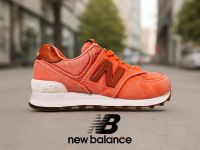 New Balance Damen Sneaker Neu Original mit Etikett Größe 36 Baden-Württemberg - Karlsruhe Vorschau