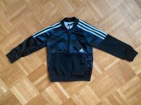 Adidas Jacke Sport Trainingsjacke 104/110/116 (4-5 J) Kinder Köln - Junkersdorf Vorschau