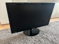 Pc Monitor 24“ Brandenburg - Zossen-Wünsdorf Vorschau