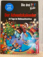 Die drei Fragezeichen Kids Der Adventskalender-24 Tage im Weihnac Hessen - Erbach Vorschau