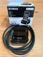 Yamaha YDS-12 Universal Dock Brandenburg - Oranienburg Vorschau