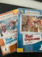 Pippi Langstrumpf DVD 2 Stück Nordrhein-Westfalen - Voerde (Niederrhein) Vorschau