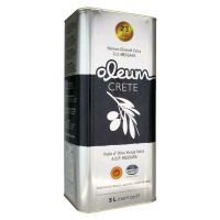 Extra Olivenöl 5L,3L,1L,0,5L Oleum aus kreta Hessen - Griesheim Vorschau